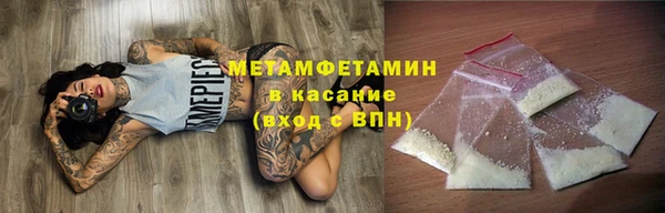МДПВ Сафоново