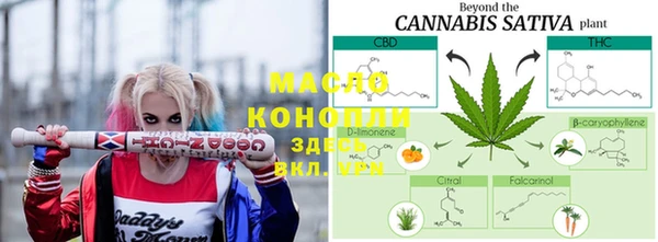 MDMA Premium VHQ Саяногорск