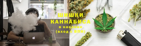 МДМА Белоозёрский