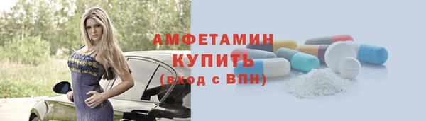 МДПВ Сафоново