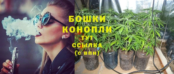 МДМА Белоозёрский