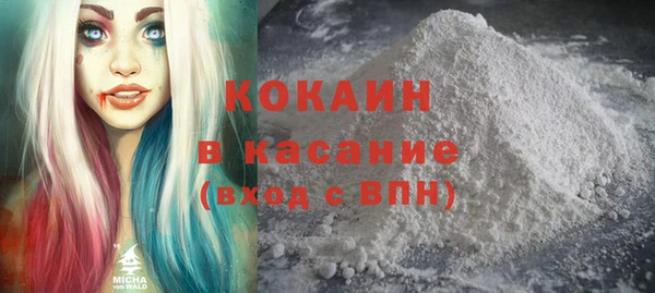 МДМА Белоозёрский