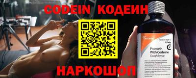 дживик Малгобек