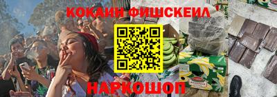 мяу мяу мука Малоярославец