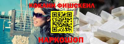 дживик Малгобек