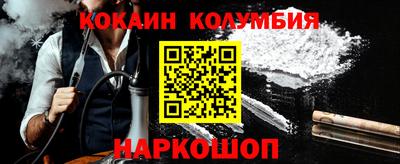 прущая мука Можайск
