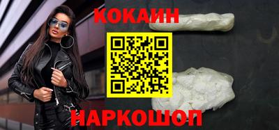 мяу мяу мука Малоярославец