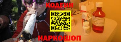 дживик Малгобек