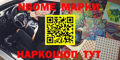круглые Моздок