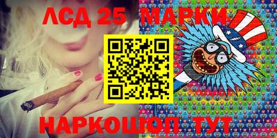 прущая мука Можайск