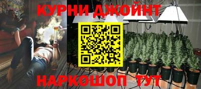 прущая мука Можайск