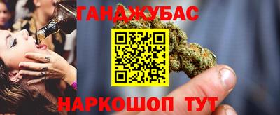мяу мяу мука Малоярославец