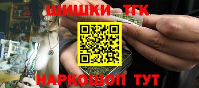круглые Моздок