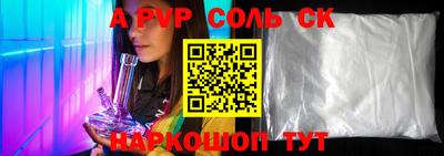 мяу мяу мука Малоярославец