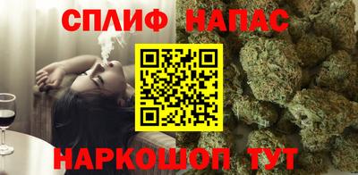 гашиш Можга