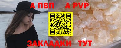 мяу мяу мука Малоярославец