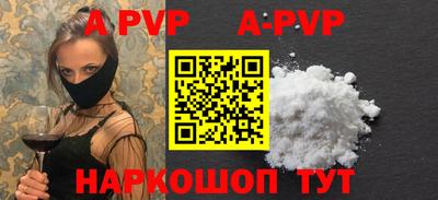 прущая мука Можайск