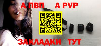 мяу мяу мука Малоярославец