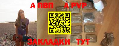 мяу мяу мука Малоярославец