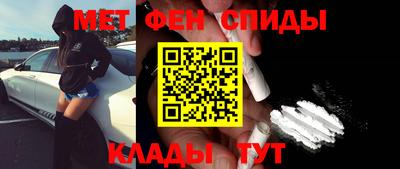гашиш Можга