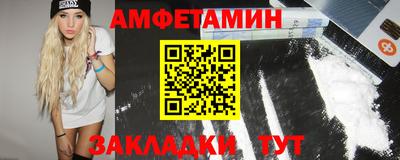 дживик Малгобек