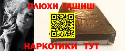 дживик Малгобек