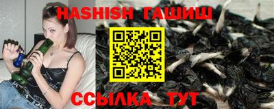 круглые Мариинск