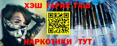 дживик Малгобек