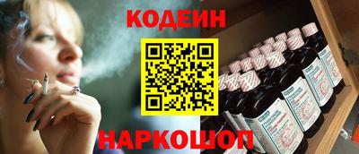 дживик Малгобек