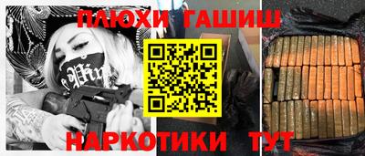 круглые Мариинск