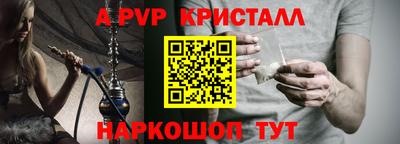 дживик Малгобек