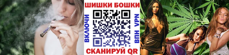 блэк спрут ссылки  Славгород  Каннабис SATIVA & INDICA 